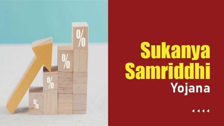 Sukanya Samridhi Yojana New Interest Rate: छोटी बचत योजनाओं की ब्याज दर बढ़ी, सुकन्या समृद्धि योजना में सबसे ज्यादा