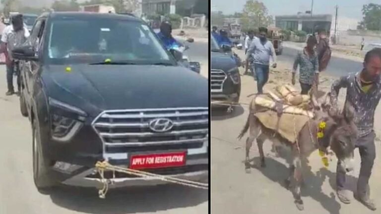 HYUNDAI की नई नवेली CRETA कार को गधे ने घसीटकर ले गया शोरूम: कार मालिक परेशान; लोग कर रहे आलोचना