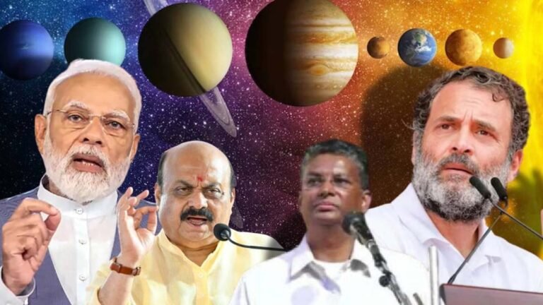 कर्नाटक चुनाव पर मशहूर ज्योतिषी की बड़ी भविष्यवाणी: शनि-बुध करेंगे सबसे बड़ा खेल!शनि-बुध किसा देंगे साथ बीजेपी या कांग्रेस? 