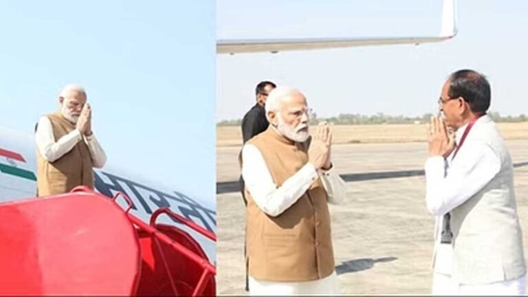 MP NEWS: प्रधानमंत्री नरेंद्र मोदी का खजुराहो विमानतल पर हुआ भव्य स्वागत