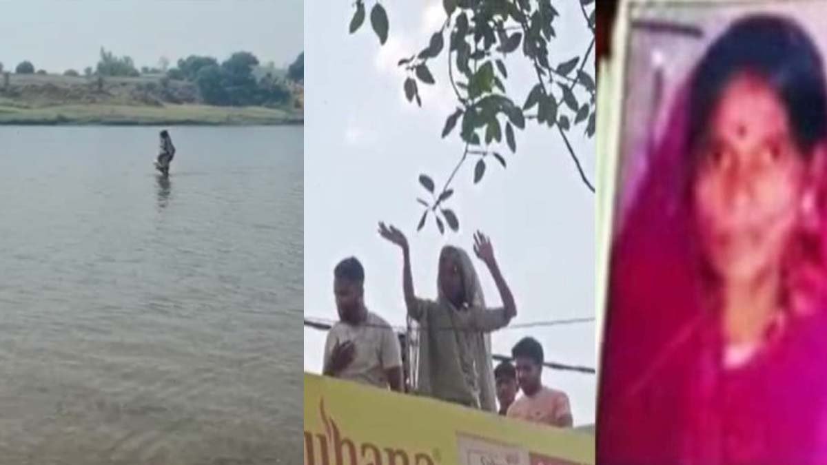 pani me chalti mahila ka video