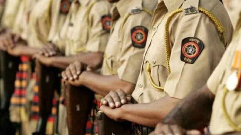 MH Police Written Exam: “महाराष्ट्र पुलिस भर्ती” के लिए लिखित परीक्षा का आयोजन होगा कल