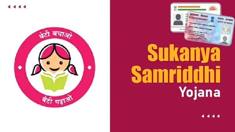 1 अप्रैल 2023 से Sukanya Samriddhi Yojana, पीपीएफ, एनएससी के साथ अनेकों योजनाओं में निवेश के लिए पैन कार्ड, आधार हुआ अनिवार्य
