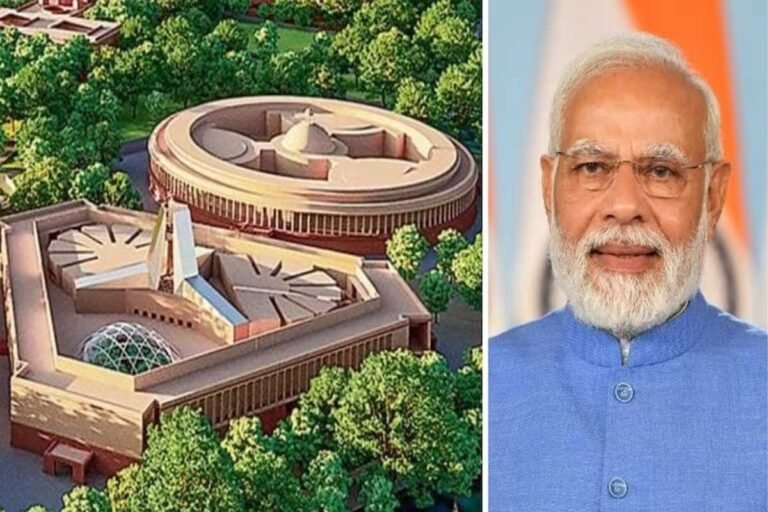 नए संसद भवन के उद्घाटन को यादगार बनाने के लिए महत्वपूर्ण निर्णय 8 मई को 75 रुपये का  सिक्का होगा जारी
