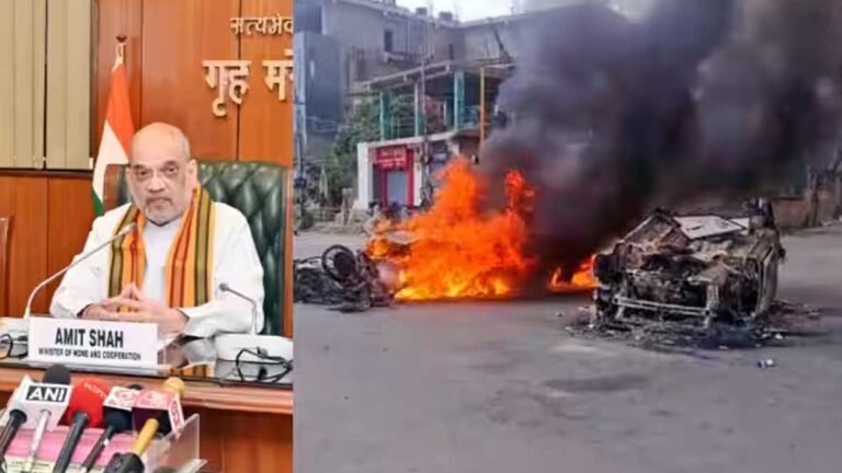 Manipur Violence: मणिपुर हिंसा और तनावपूर्ण स्थिति के बीच अमित शाह ने की सुरक्षा व्यवस्था समीक्षा