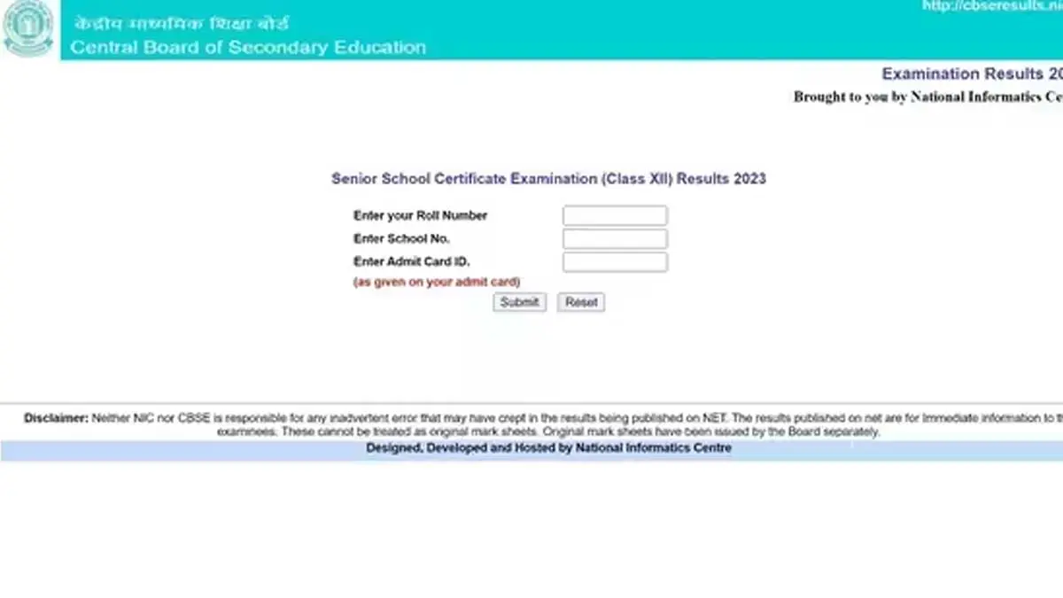 CBSE Class 12 Results Declared