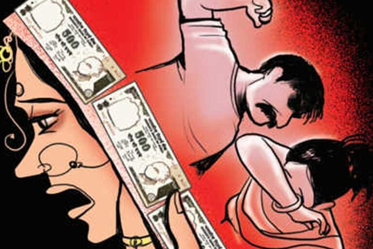 सिवनी: प्रतिष्ठित परिवार के पति एवं सास दहेज हत्या के आरोप से हुए दोषमुक्त