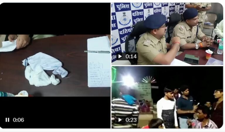 मध्यप्रदेश: अवैध हथियार से हर्ष फायरिंग, वीडियो सोशल मीडिया पर किया अपलोड; गिरफ्तार