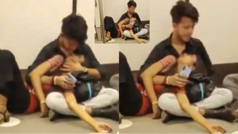 Delhi Metro Couple Kissing Viral Video: दिल्ली मेट्रो में कपल का किस करते हुए एक और वीडियो वायरल…