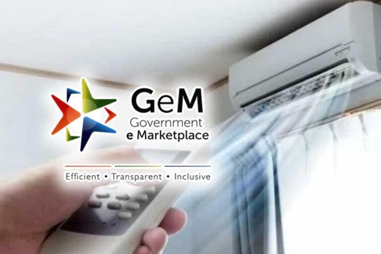 Government e Marketplace: भारत की सरकारी मार्केटप्लेस वेबसाइट, आधी कीमत में मिल रहा AC