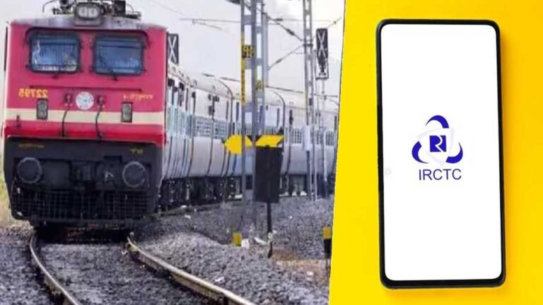 IRCTC New Service: बिना पेमेंट के एक झटके में बुक किया जा सकता है कन्फर्म ट्रेन टिकट, जाने IRCTC की नई स्कीम है