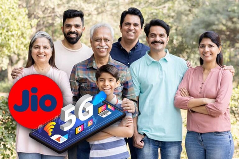 Reliance Jio ने लॉन्च किया पूरे परिवार के लिए एक शानदार Family Plan; अभी मिलेगा 30 दिनों  के लिए FREE ट्रायल…