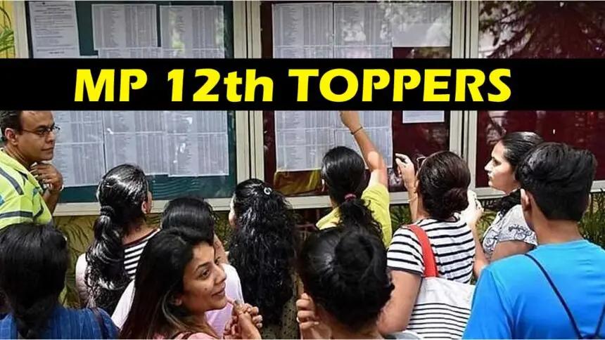 MP Board 12th Toppers