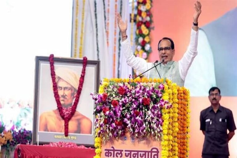 मध्यप्रदेश में कोल समाज के मान-सम्मान और प्रतिष्ठा की प्रतीक कोलगढ़ी का होगा जीर्णोद्धार – सीएम शिवराज
