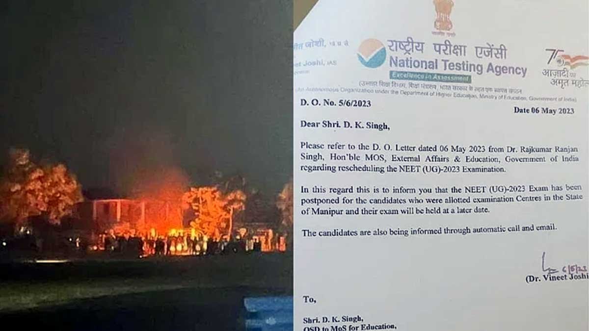 NEET UG 2023 Postponed