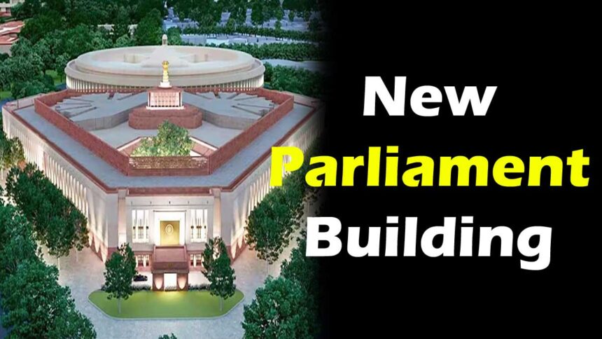 New Parliament Building HD