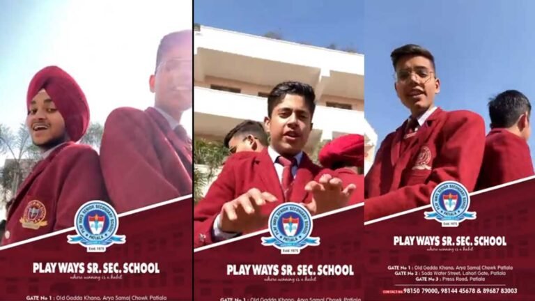 Punjab Viral School Ad: पंजाब के स्कूल के वायरल RAP Advertisement में छात्र बने ‘Gully Boy’