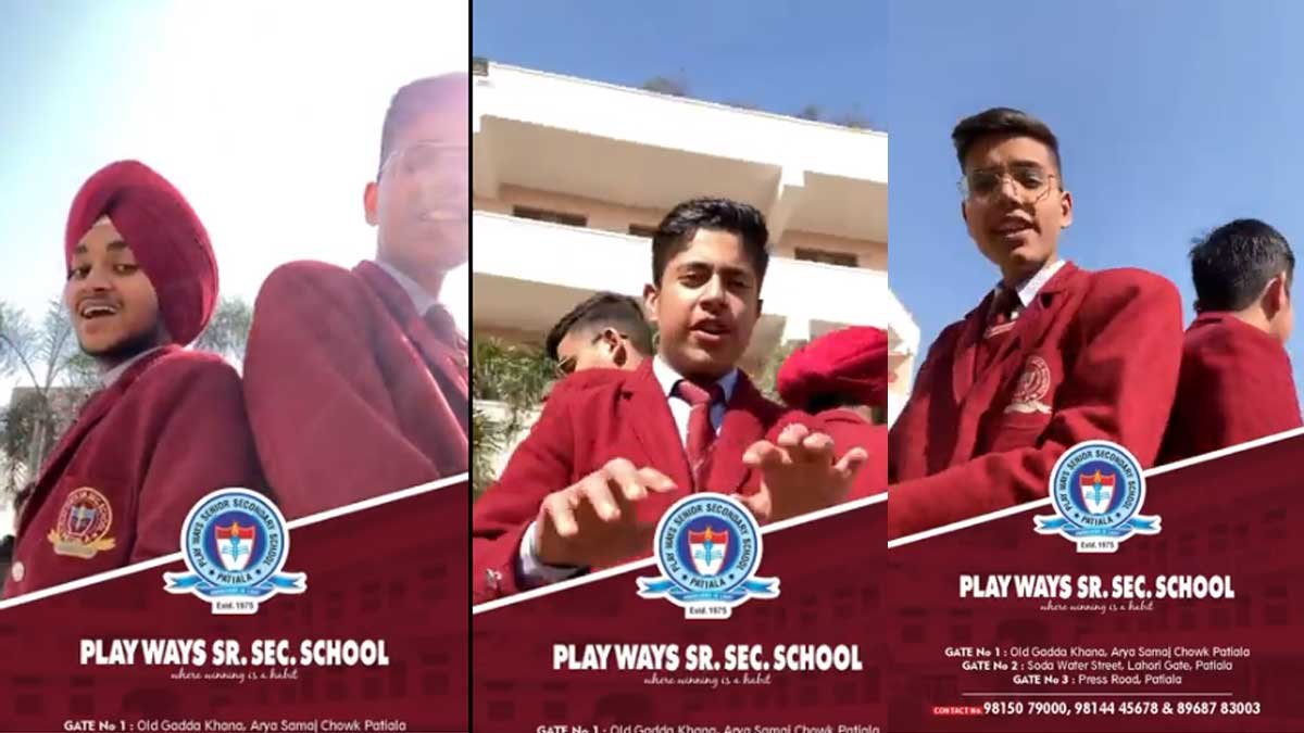 Punjab Viral School Ad: पंजाब के स्कूल के वायरल RAP Advertisement में ...