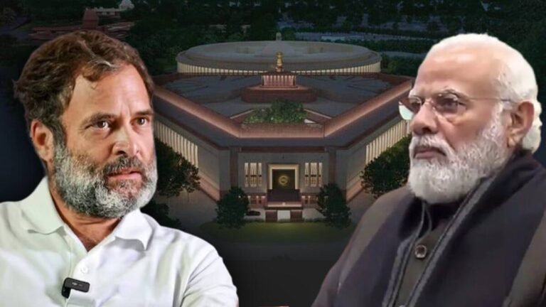 “अहंकार की ईंटों पर बनी संसद…” राहुल गांधी ने की प्रधानमंत्री नरेंद्र मोदी की आलोचना