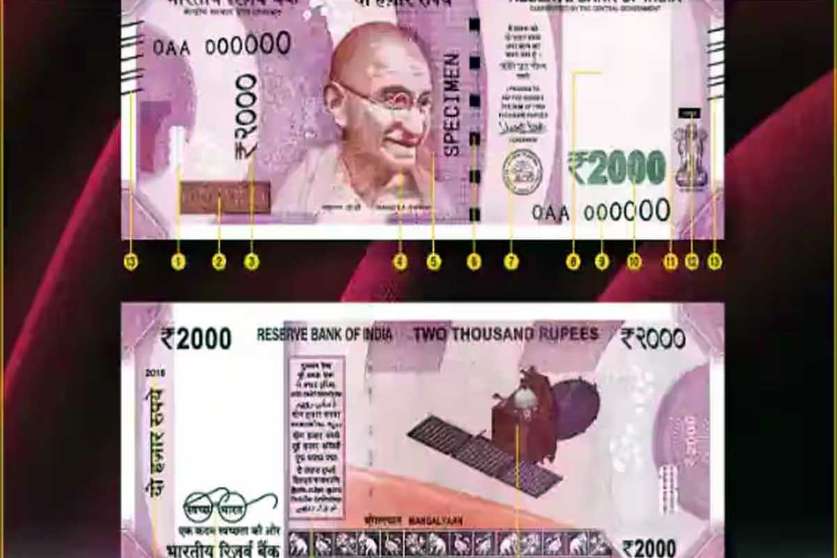 Rbi To Withdraw Rs 2000 Notes