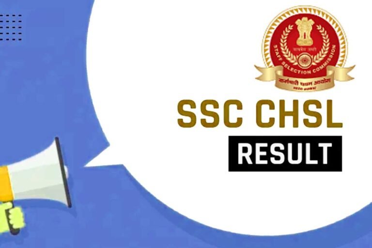 SSC CHSL Tier 1 Result 2023: टियर 1 रिजल्ट और मेरिट लिस्ट की पीडीएफ डाउनलोड करें