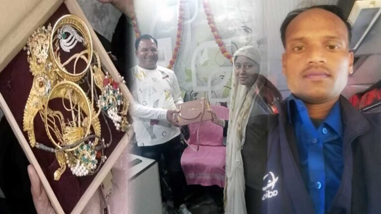सिवनी: बस में छूटा सोने चांदी और नकदी से भरा निशाद खान का बैग, कंडक्टर ने लगाया जुगाड़; महिला की मिली जानकारी फिर…