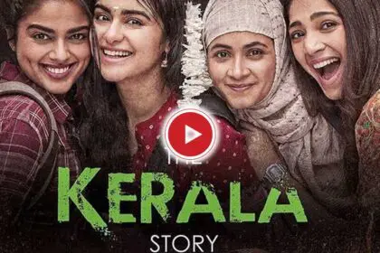 The Kerla Story Collection