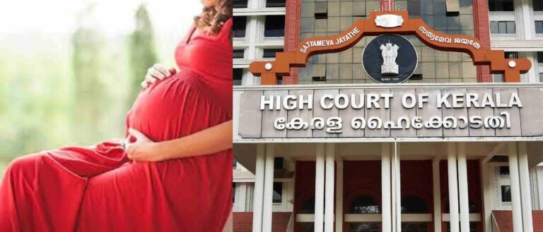 केरल उच्च न्यायालय का बड़ा फैसला: नाबालिग लड़की को अबार्शन की अनुमति दी, कलयुगी भाई ने किया था गंदा काम