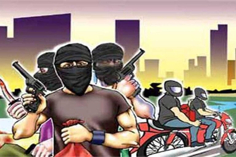 भोपाल: राजेन्द्र सिंह  मोबाइल के जरिए लूट, पुलिस कर रही है पता लगाने की कोशिश