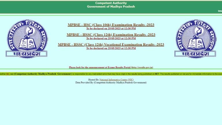 एमपी बोर्ड रिजल्ट 2023: 10वीं-12वीं बोर्ड के 19 लाख स्टूडेंट्स का रिजल्ट आज 12 बजे होगा जारी