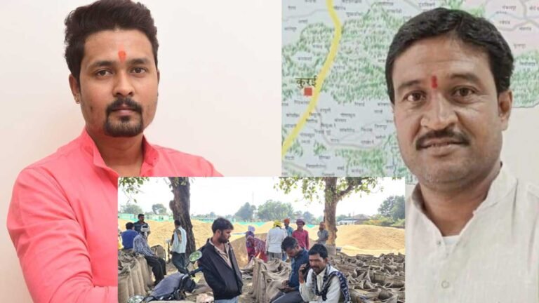 सिवनी में क्यों आता है धान खरीदी मे शार्टेज, ये है खास वजह; ध्यान दीजिए कलेक्टर साहब