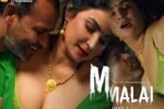 Malai-2-ullu