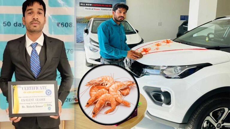 सिवनी: पैसे डबल करने वाली झींगा मछली के संचालक मुकेश राहंगडाले के खिलाफ शिकायत दर