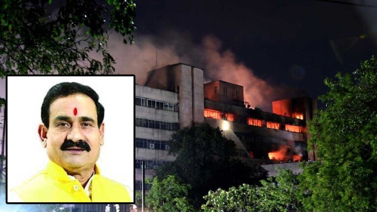 Satpura Bhawan Bhopal: सतपुड़ा भवन आगजनी में नष्ट हुआ डाटा होगा रिकवर, मेहनत लगेगी – गृह मंत्री नरोत्तम मिश्रा