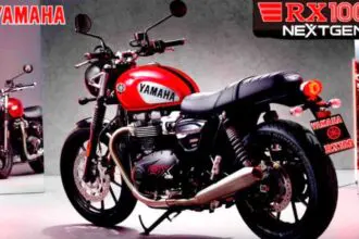 New-Yamaha-RX100