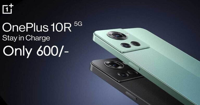 लूट लो: मात्र 600 रुपये में OnePlus 10R 5G स्मार्टफोन, प्राइस के साथ साथ ये खासियत जीत लेगी दिल