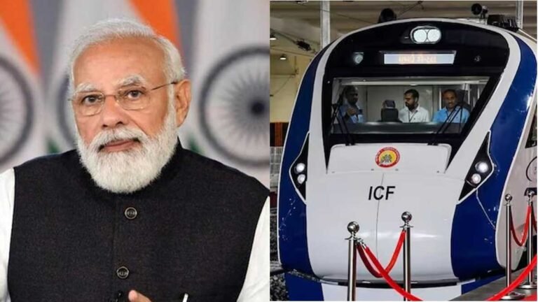 PM MODI IN BHOPAL: भोपाल के रानी कमलापति स्टेशन से 5 वंदे भारत एक्सप्रेस को दिखाएंगे हरी झंडी