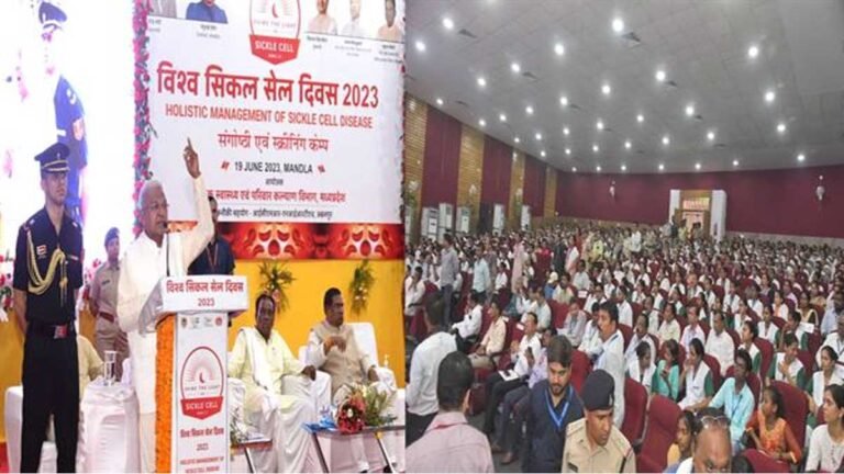 सिकल सेल रोग के प्रति जागरूकता के लिए हर समुदाय और व्यक्ति का सहयोग जरूरी – राज्यपाल पटेल