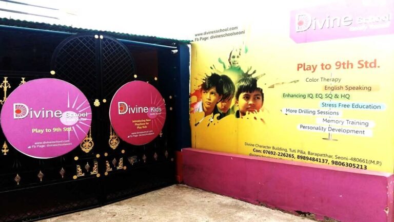 सिवनी: फर्जीवाडा और अनुशासनहीनता के लिए पब्लिक स्कूल ऑफ़ डिवाईन करैक्टर को जिला शिक्षा अधिकारी द्वारा नोटिस जारी, रद्द हो सकती है मान्यता