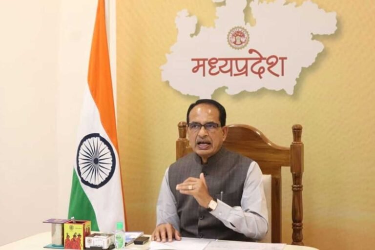 शिवराज सिंह चौहान का ऐलान: भोपाल में बनेगा इंटरनेशनल क्रिकेट स्टेडियम और  1 जून को भोपाल में सरकारी अवकाश