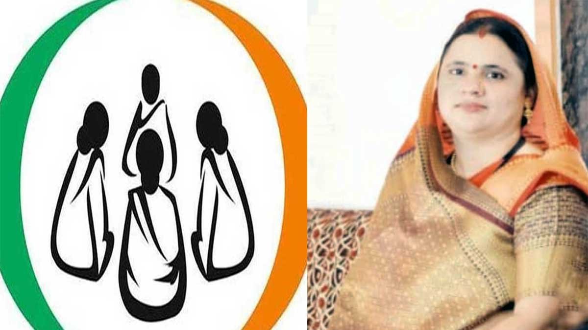 Swayam-Sahayta-Samuh