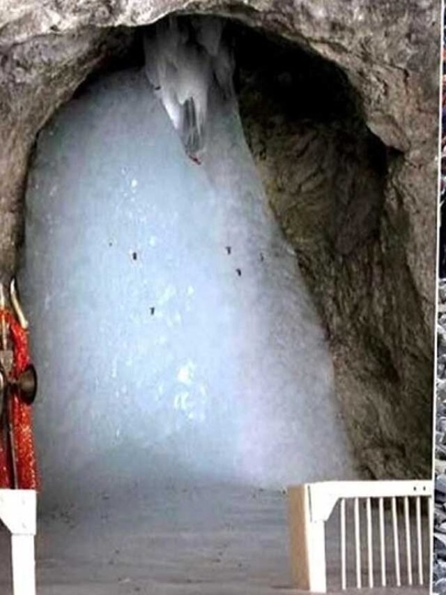 Amarnath Yatra 2023