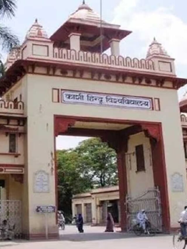 BHU-UG-ADMISSION-2023