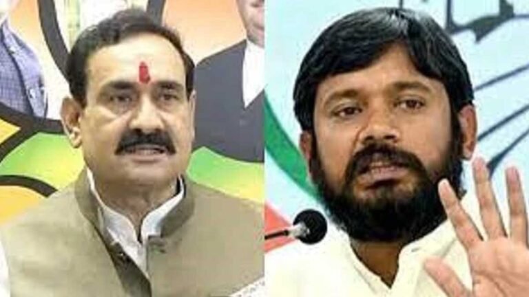 कन्हैया कुमार का MP दौरा: गृहमंत्री बोले जिनकी नफरत है पहचान, कांग्रेस उनसे खुलवा रही है मुहब्बत की दुकान