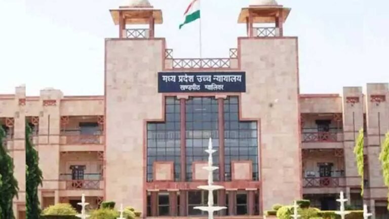 MP OBC RESERVATION:एमपी हाईकोर्ट ने मध्य प्रदेश में 27% ओबीसी आरक्षण को मंजूरी दी, अब शेष पदों पर होगी नियुक्ति!