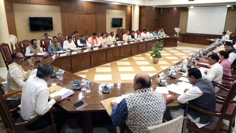 MP NEWS: सीएम शिवराज सिंह चौहान की अध्यक्षता में हुई मंत्रि-परिषद की बैठक, लिए गए बड़े निर्णय