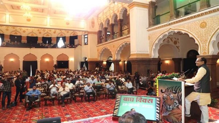 मध्यप्रदेश वासियों के लिए खुशखबरी: MP एक बार फिर बना टाइगर स्टेट – CM SHIVRAJ SINGH CHOUHAN