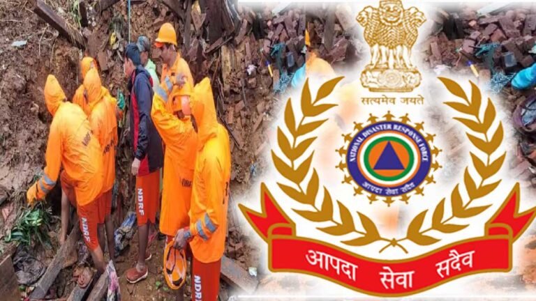 NDRF RECRUITMENT: एनडीआरएफ में कैसे भर्ती हों? शिक्षा, प्रशिक्षण और वेतन कितना है? यह कैसे काम करता है? जाने पूरी डिटेल