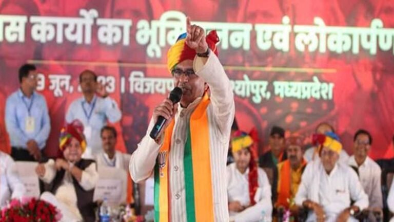 PM MODI ने देश को विश्व में सरताज बनाया : मुख्यमंत्री शिवराज सिंह चौहान