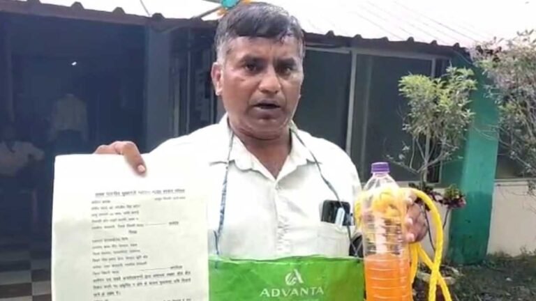 सिवनी: PAC-741 कंपनी के मक्के की वजह से आत्मदाह करने को मजबूर हो रहें किसान 